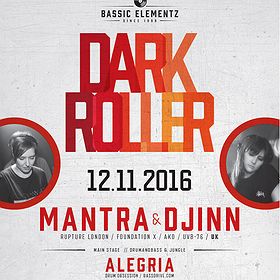 DarkRoller 17th Anniversary with Mantra & Djinn